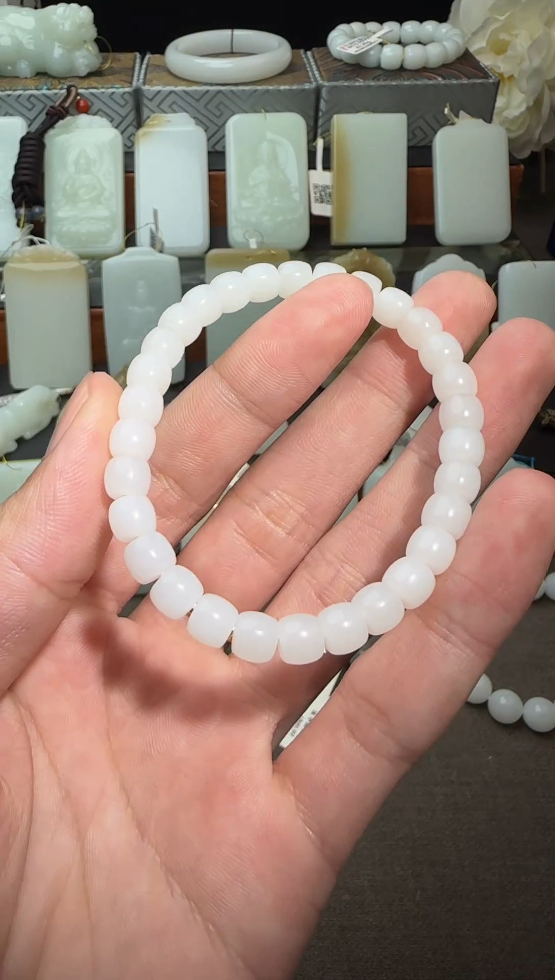 【闪购商品】和田玉手链未镶嵌和田玉手串