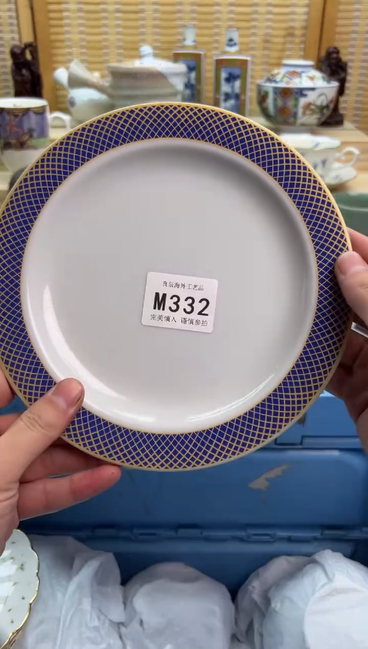 瓷片332mmmmmmmmmmmm