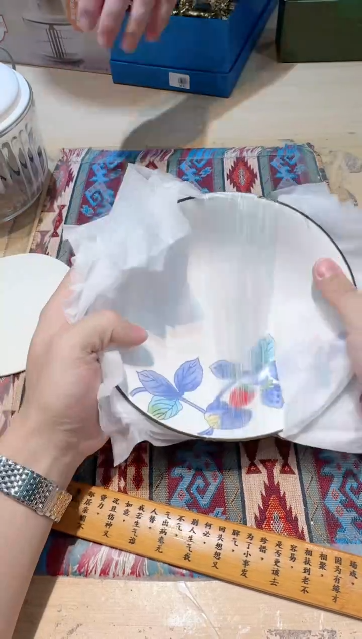 【闪购商品】瓷片1111111111111111