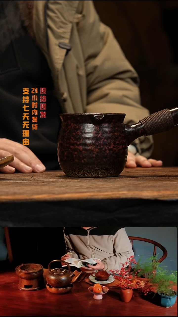茶壶紫砂八戒茶器