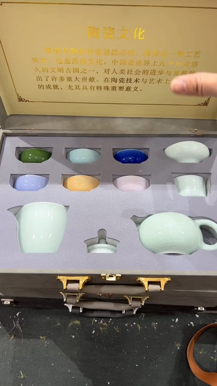【闪购商品】杯***************