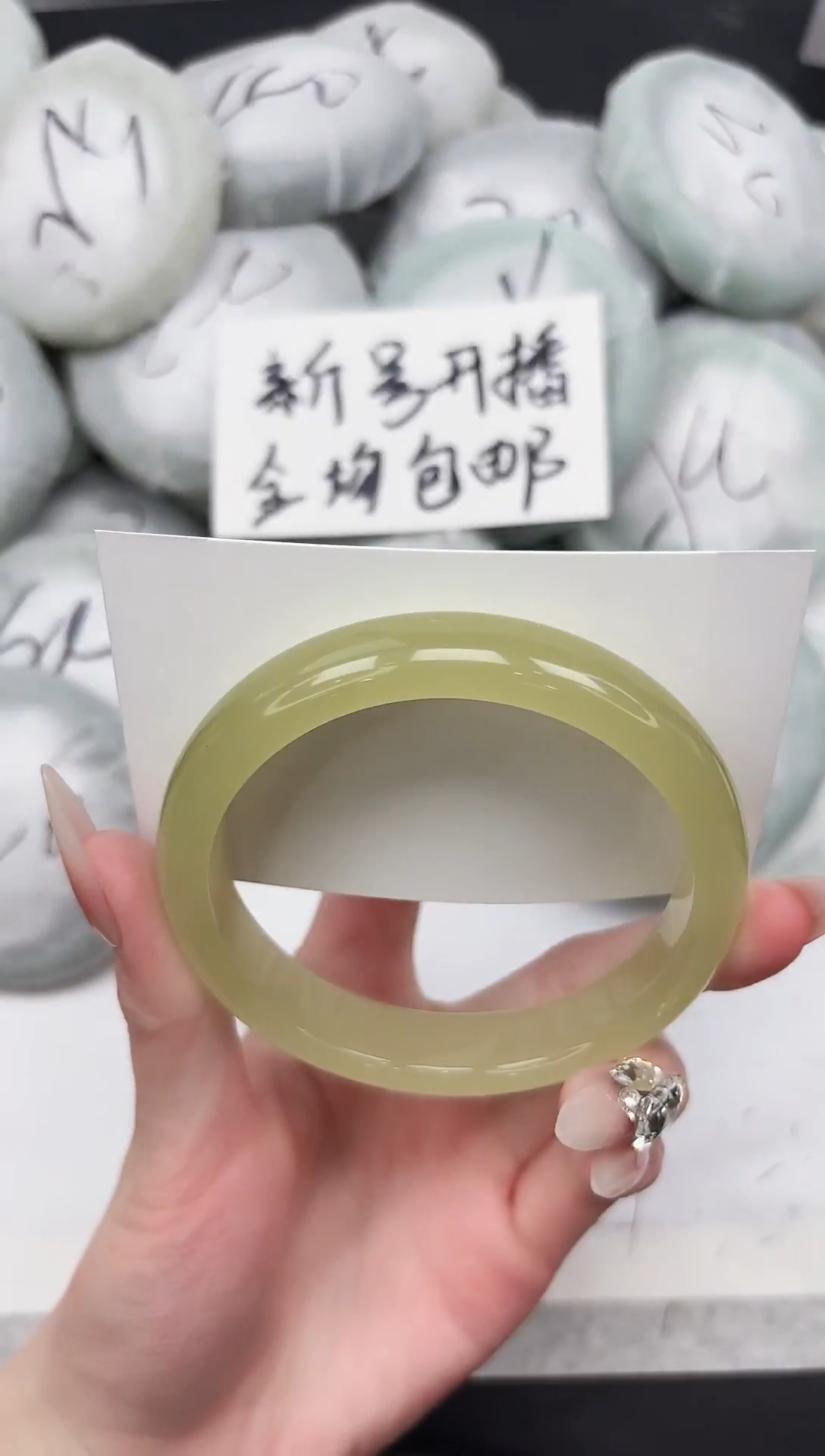 非金属无105-64.6