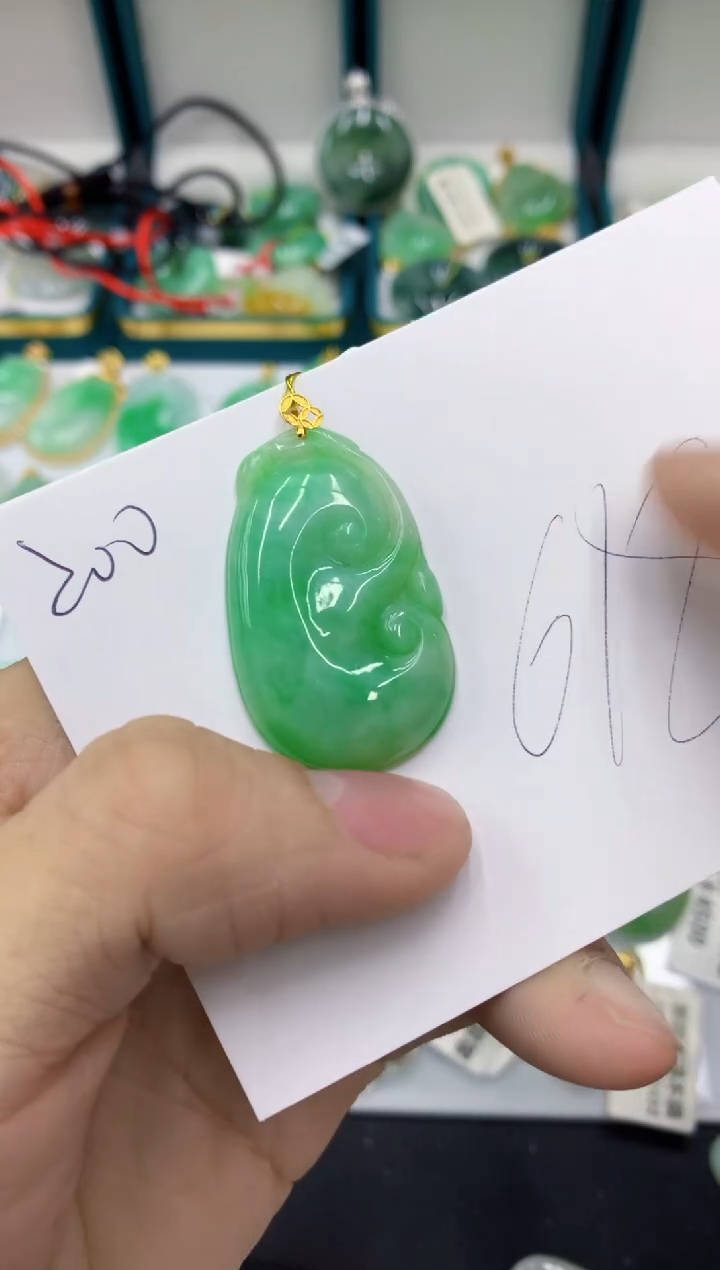 【闪购商品】翡翠颈饰18K金镶嵌1111111111