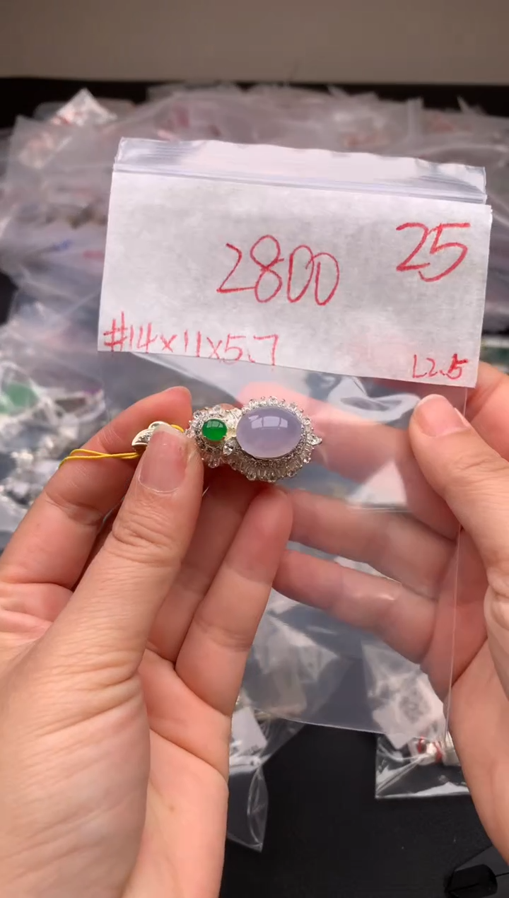 【闪购商品】定制翡翠未镶嵌毛货需精细抛光拍一发一