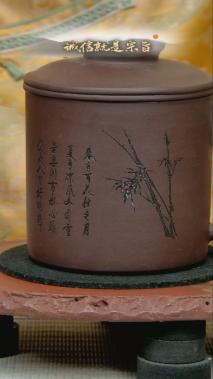 茶杯紫砂25040532453413510