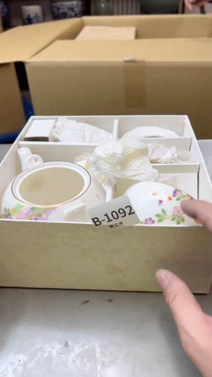 【闪购商品】瓷片1092聚宝缘二号店