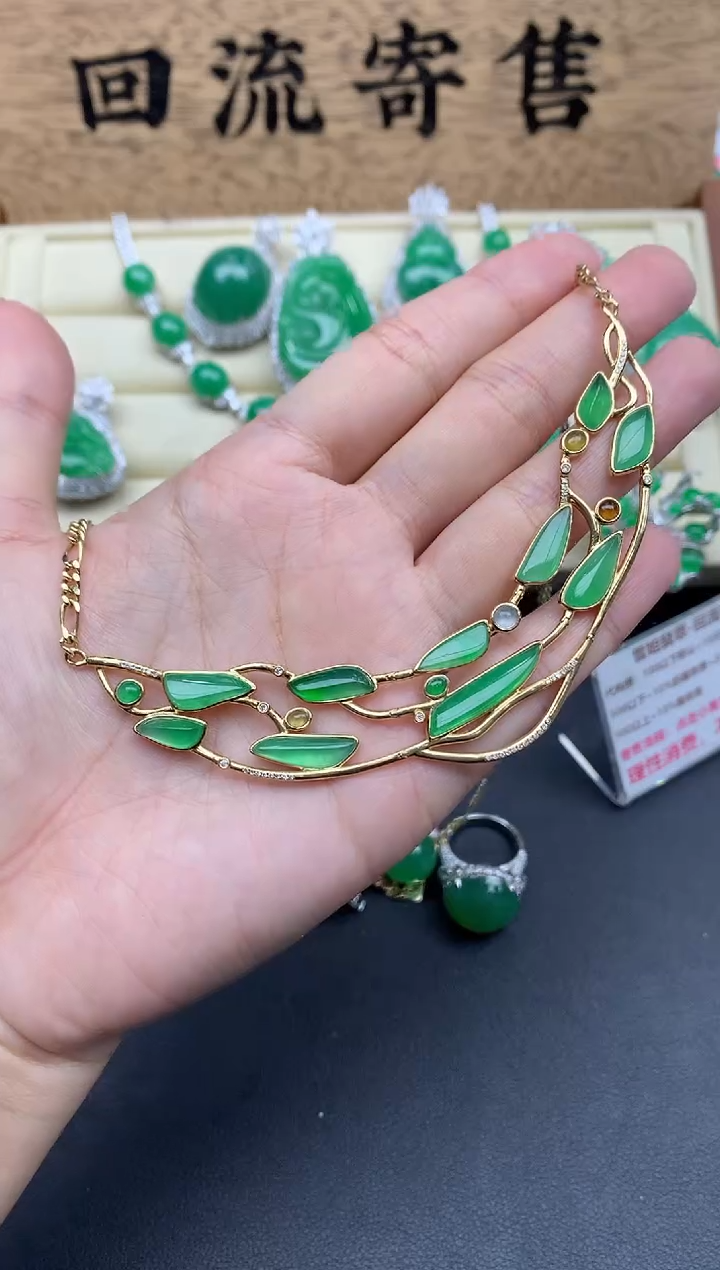【闪购商品】翡翠颈饰18K金镶嵌693-中国好珍宝