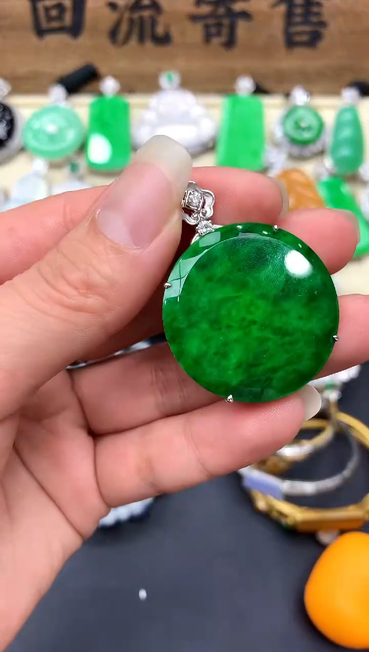 【闪购商品】翡翠颈饰18K金镶嵌312-中国好珍宝