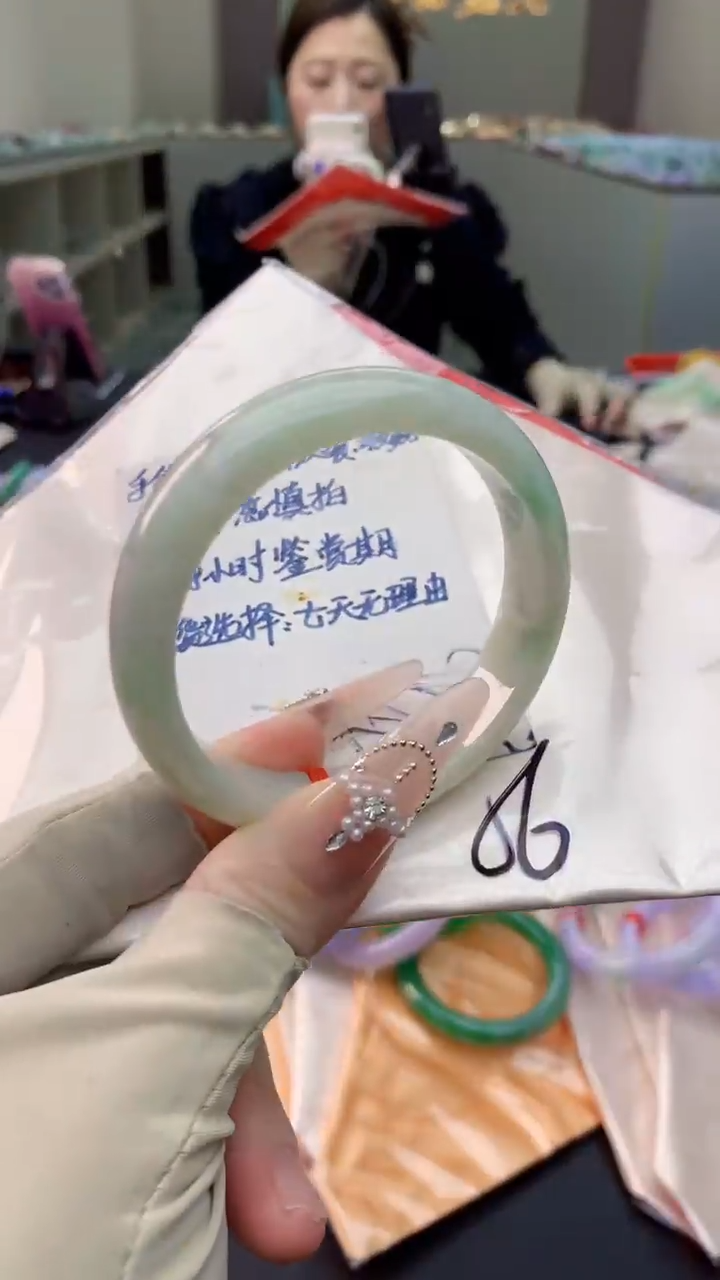 未镶嵌手镯翡翠0634769944