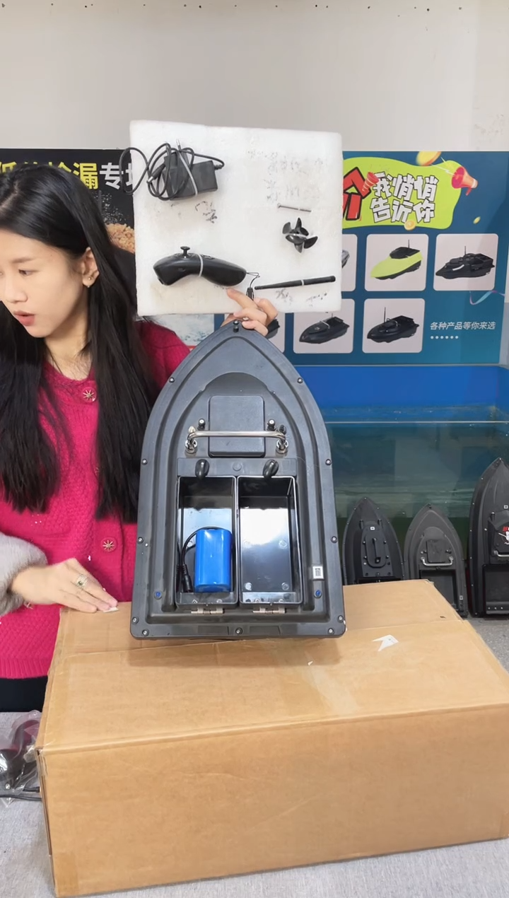 二手船处理 7.4V标准双仓版 配12000毫安电池 编号49