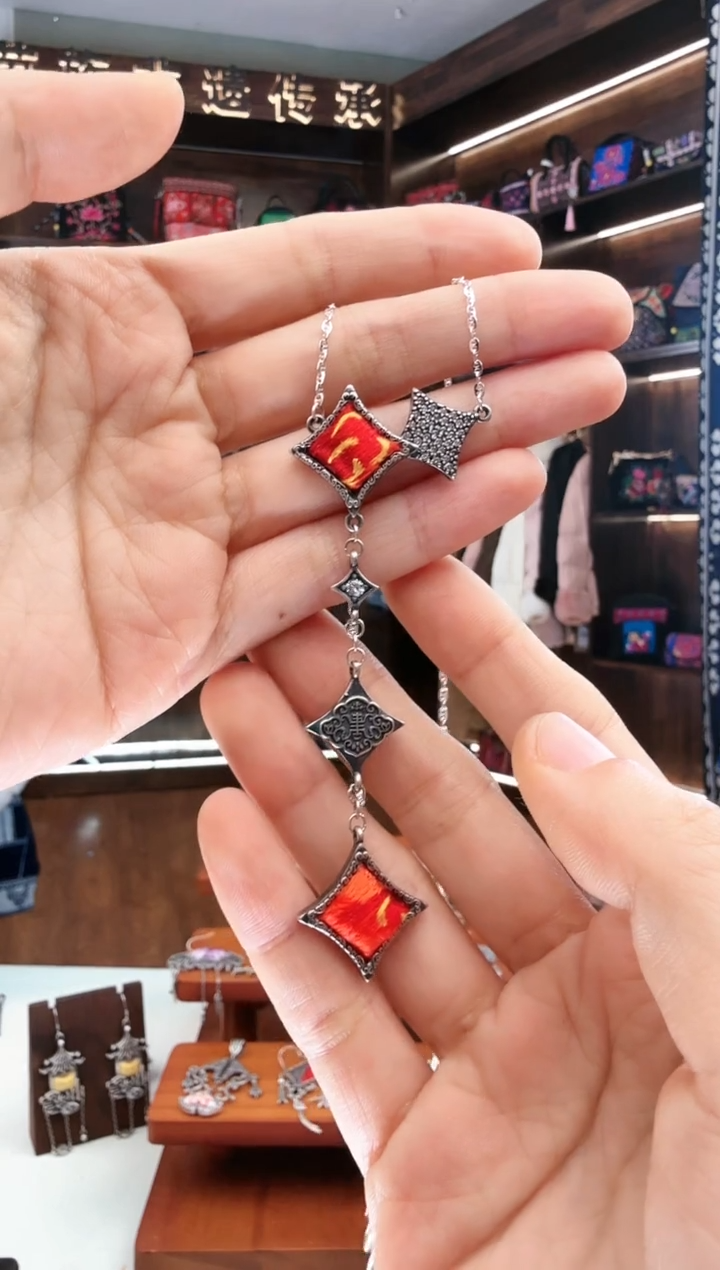 【闪购商品】织绣177蚩梦苗族古绣