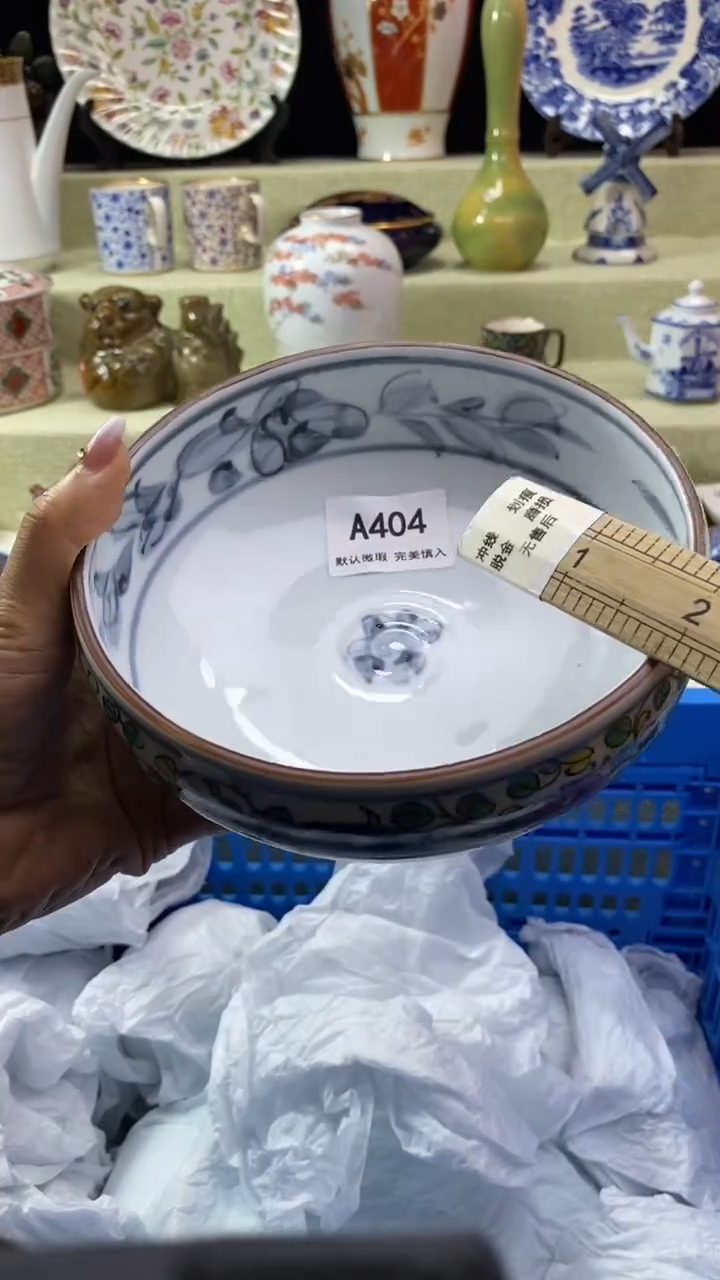 件喜*?瓷片 默认微瑕 完美慎入404