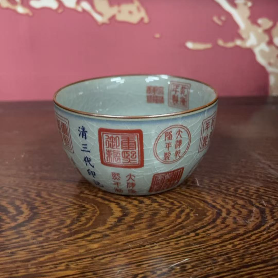 景德镇 红色官窑 水杯