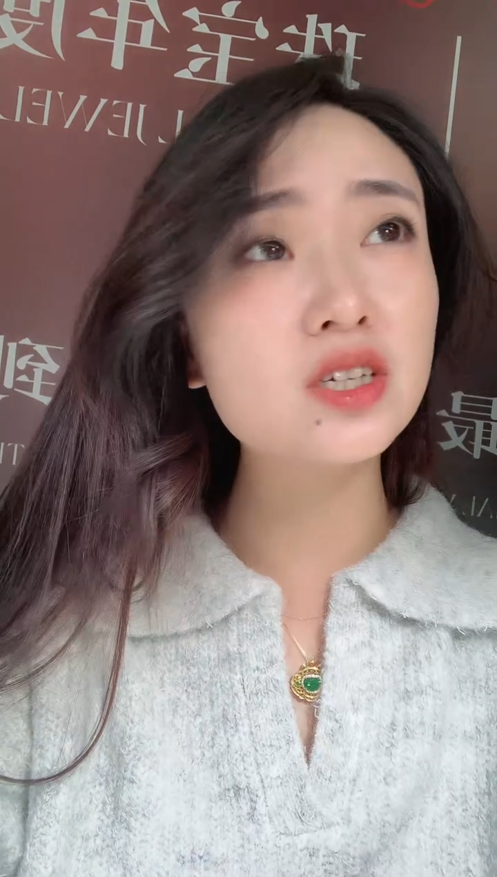 【闪购商品】翡翠颈饰未镶嵌天然A货翡翠-多样性发货