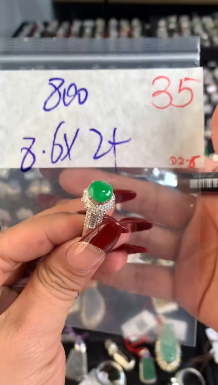 【闪购商品】定制翡翠未镶嵌毛货需精细抛光