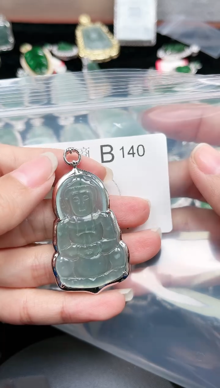 【闪购商品】翡翠颈饰未镶嵌赠皮绳140