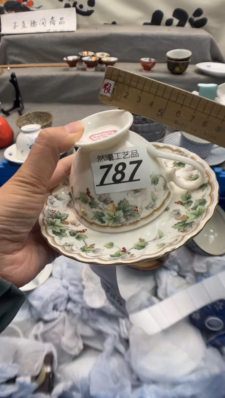 瓷片N****️787      