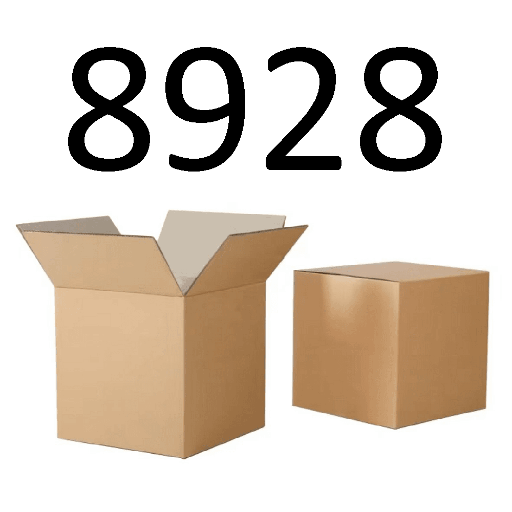 99新  【按照主播讲解下单】8928 编号纸箱 3C数码家用百货桌面
