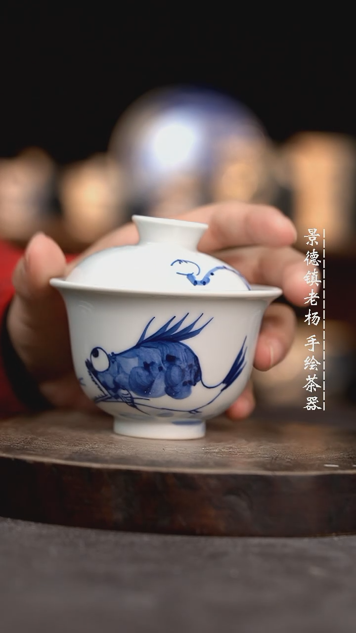 【闪购商品】微瑕福利微瑕福利小元宝不合缝暇