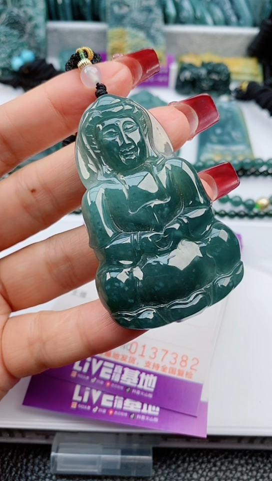 【闪购商品】翡翠颈饰未镶嵌             