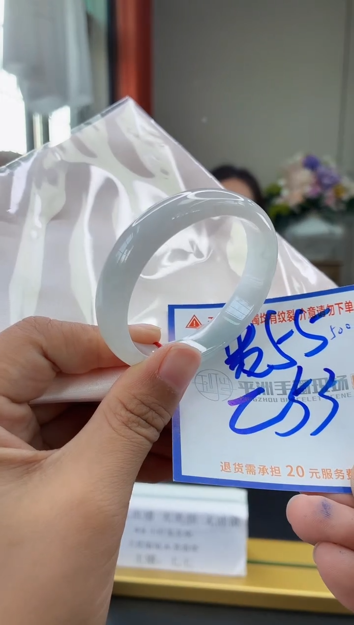 未镶嵌手镯翡翠1111111111111111