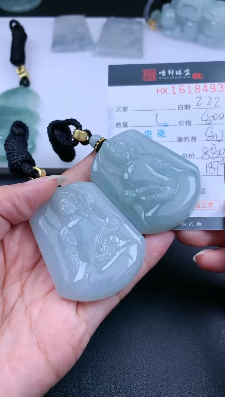 【闪购商品】翡翠挂件未镶嵌哈轩 挂件1（多样性发其一）