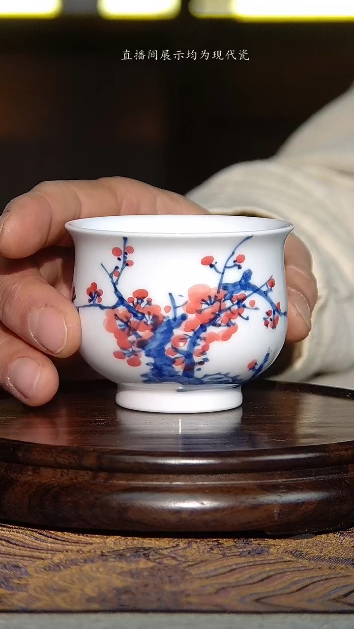 景德镇全手工手绘青花加香雪炉式杯