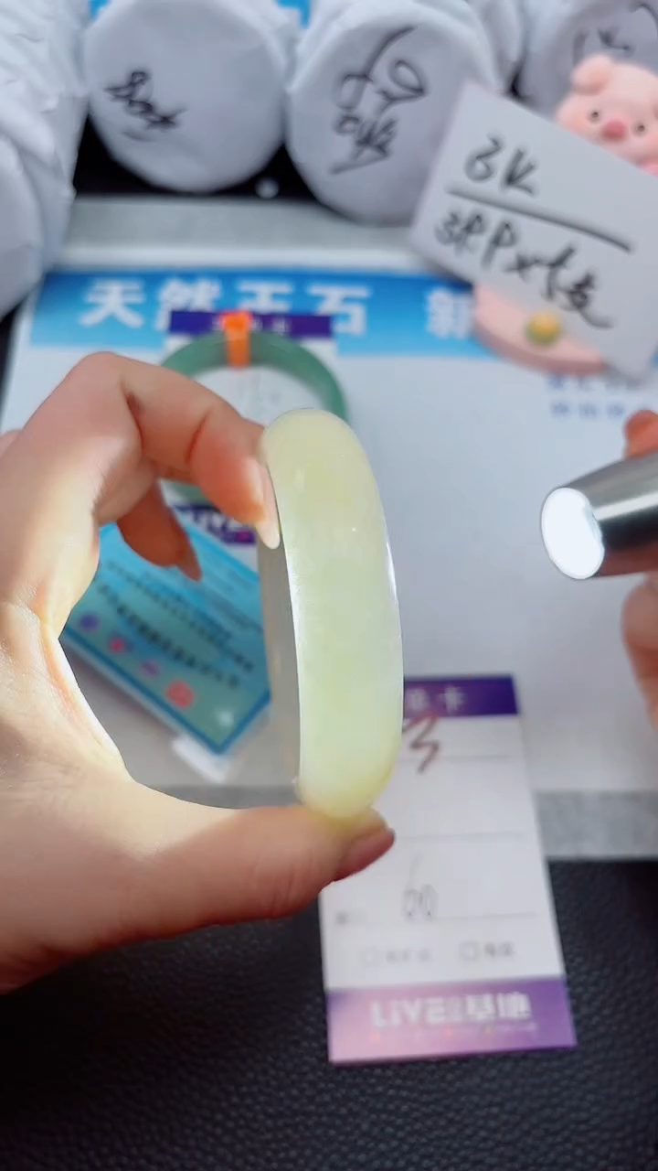 【闪购商品】石英质玉手镯未镶嵌23