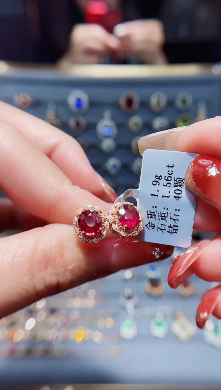 【闪购商品】碧玺耳饰18K金镶嵌1.56配钻