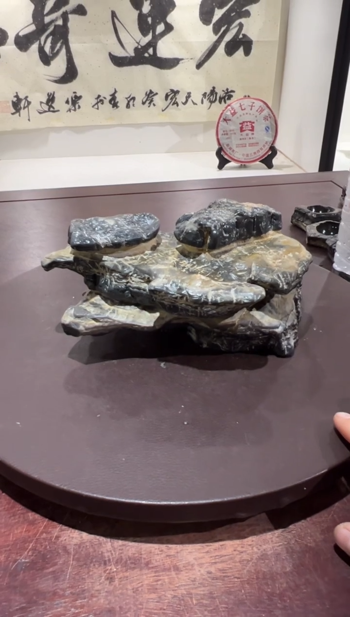 枫**雨意境典雅砚台烟缸摆件