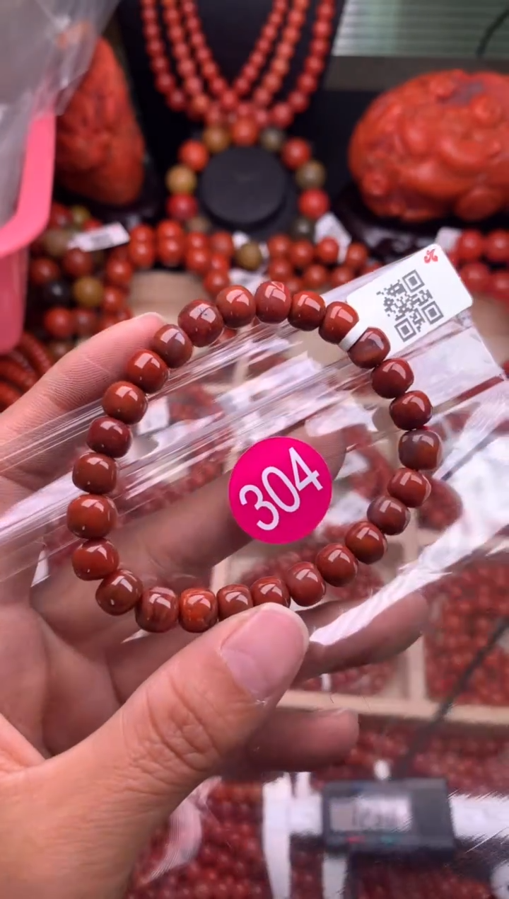 【闪购商品】南红玛瑙珠宝奇石未镶嵌304-7