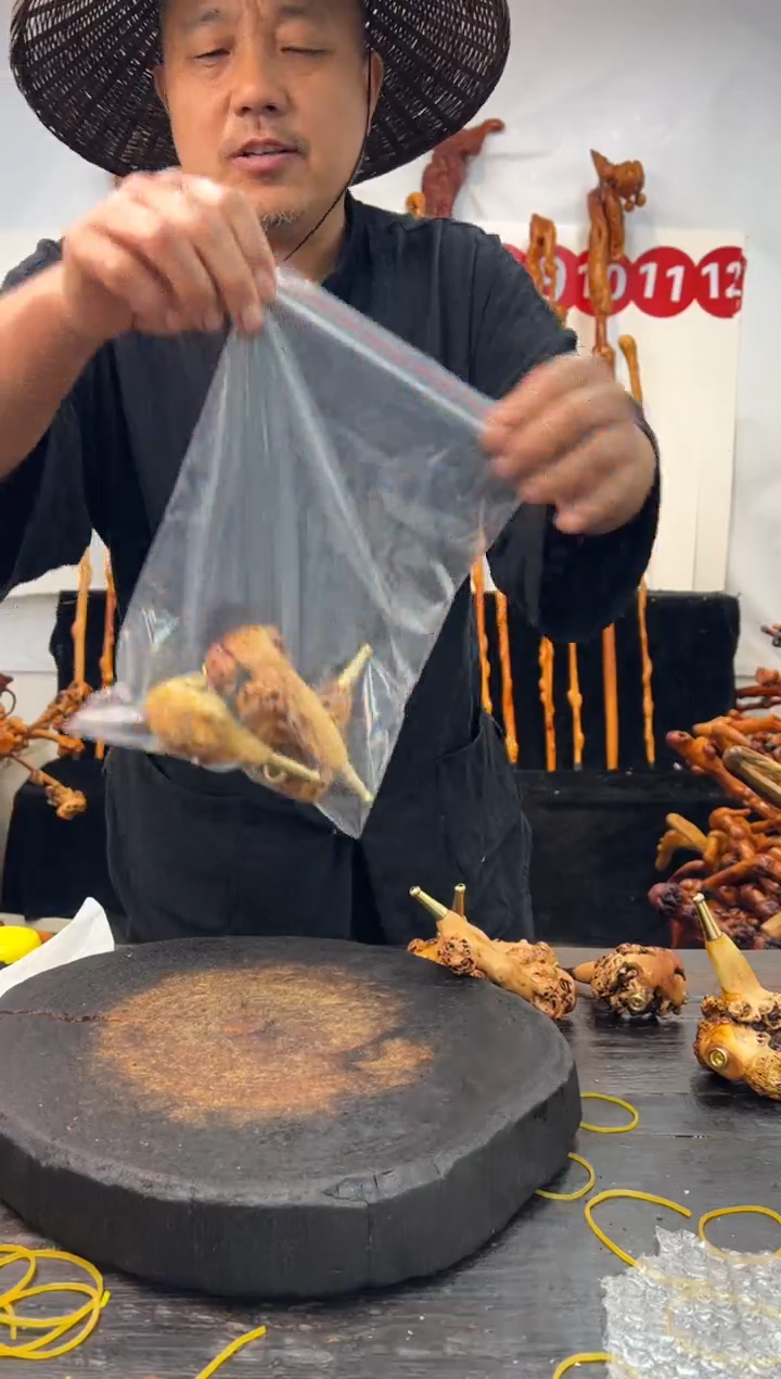 黑果木其他黑果木675