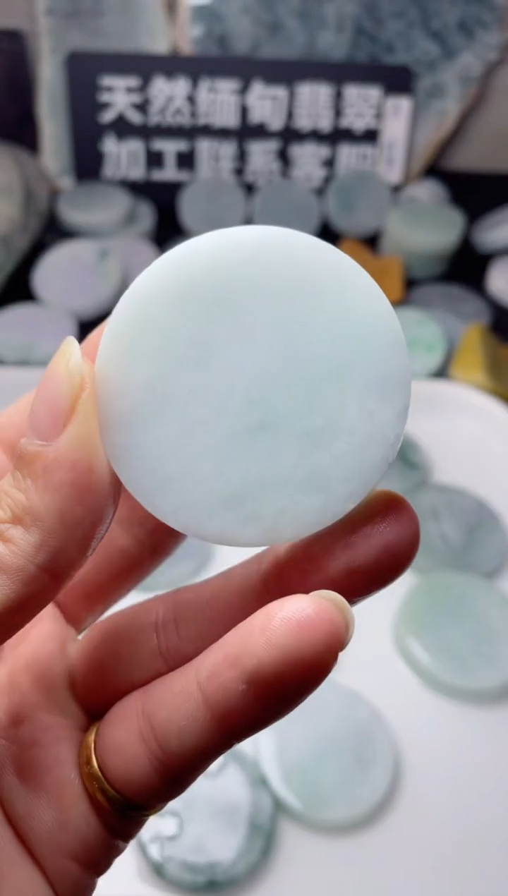 【闪购商品】翡翠颈饰未镶嵌3921......