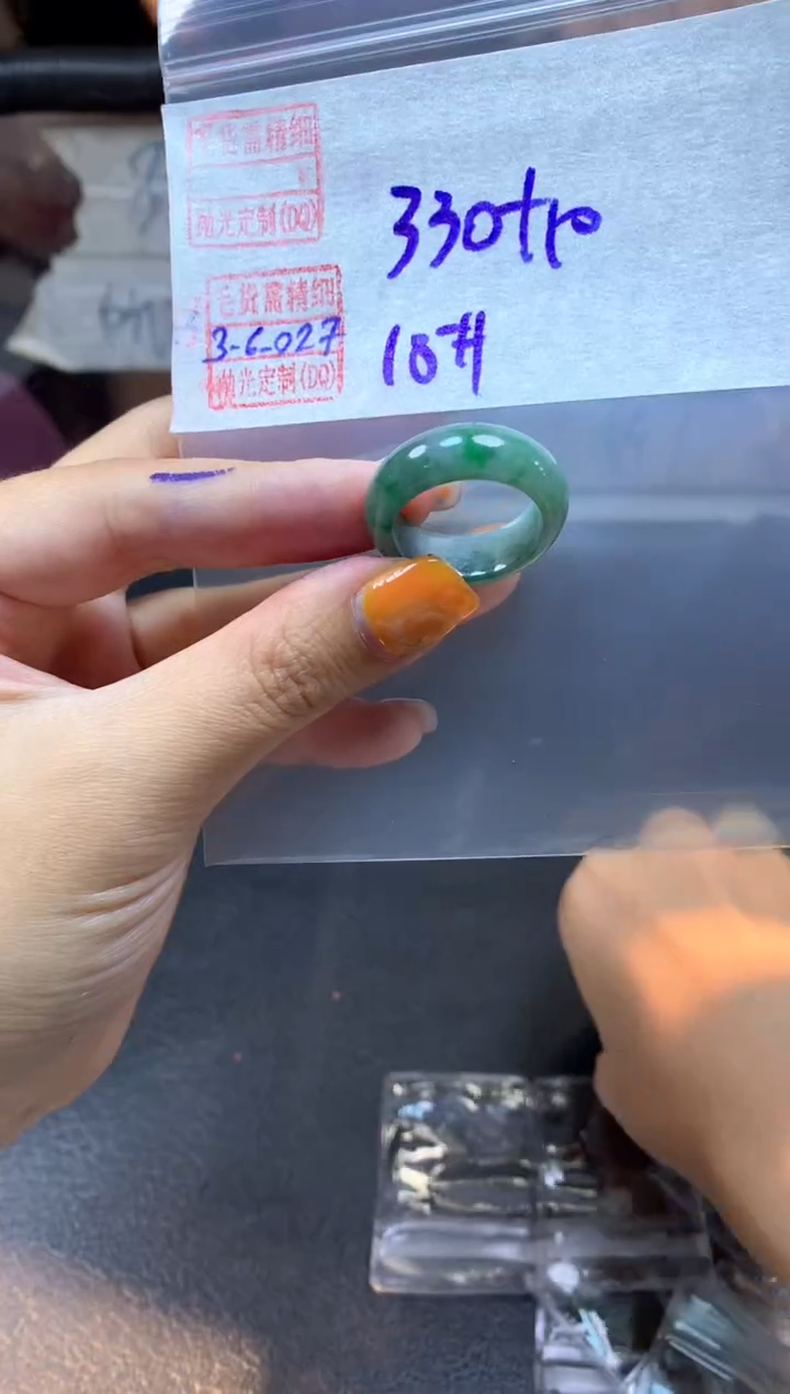 【闪购商品】定制翡翠未镶嵌翡翠340元18#毛货需精细抛光027