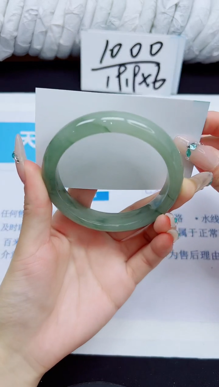 石英质玉手镯未镶嵌34/59.2