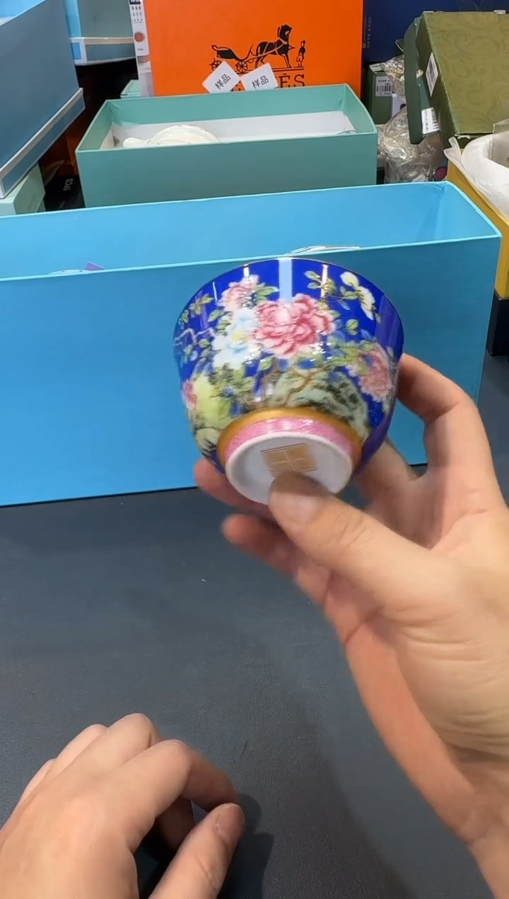 【闪购商品】碗G743全场正品，京东包邮