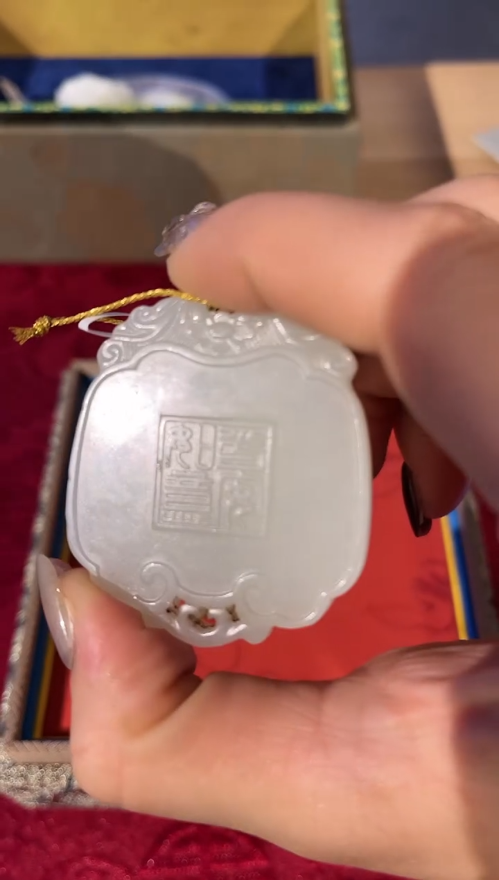 【闪购商品】和田玉挂件未镶嵌1