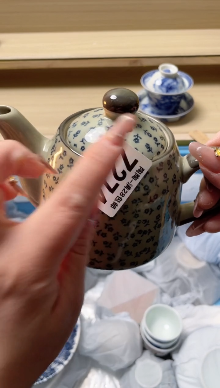 【闪购商品】杯瓷器瓷器瓷器瓷器Z274