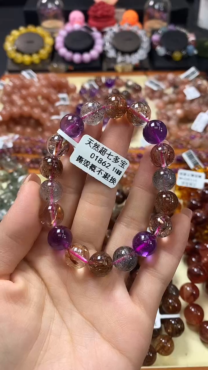 未镶嵌手链水晶11*