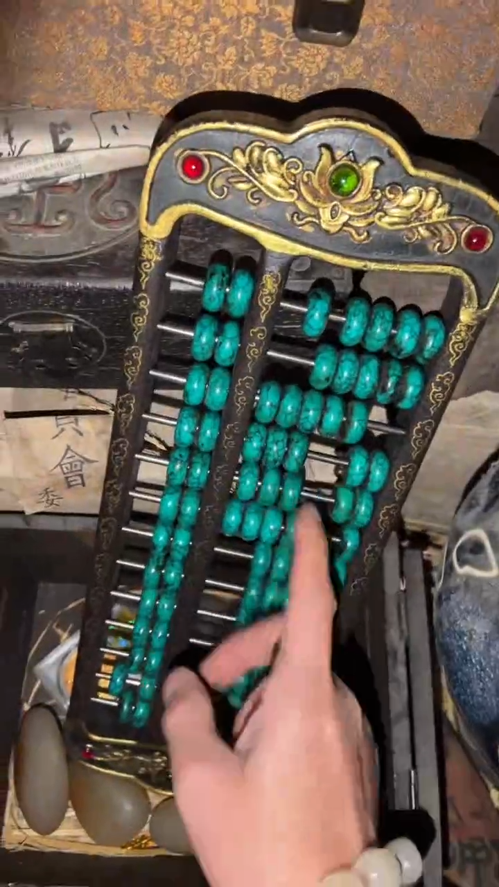 玉闪购商品高端专用连