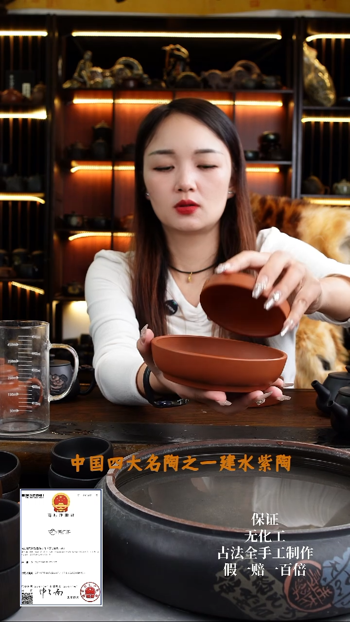 【闪购商品】建水紫陶复烧壶承干炮台