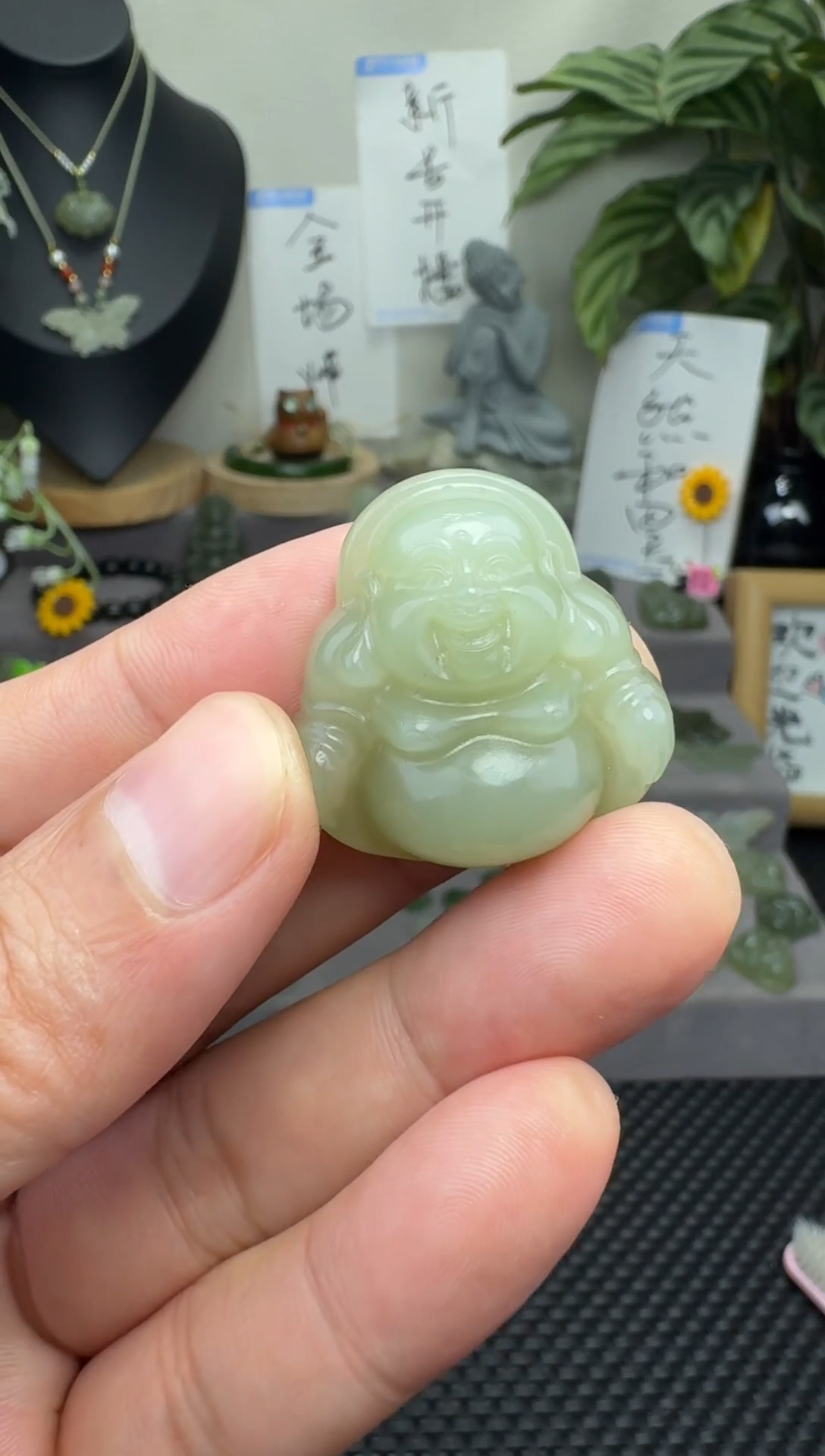 颈饰未镶嵌和田玉30mm  弥勒佛  赠绳  完美主义慎拍