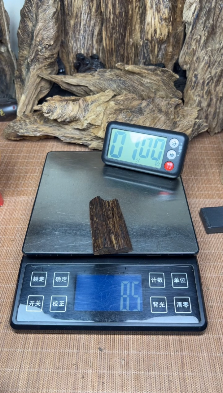 【闪购商品】《东马》品香熏香