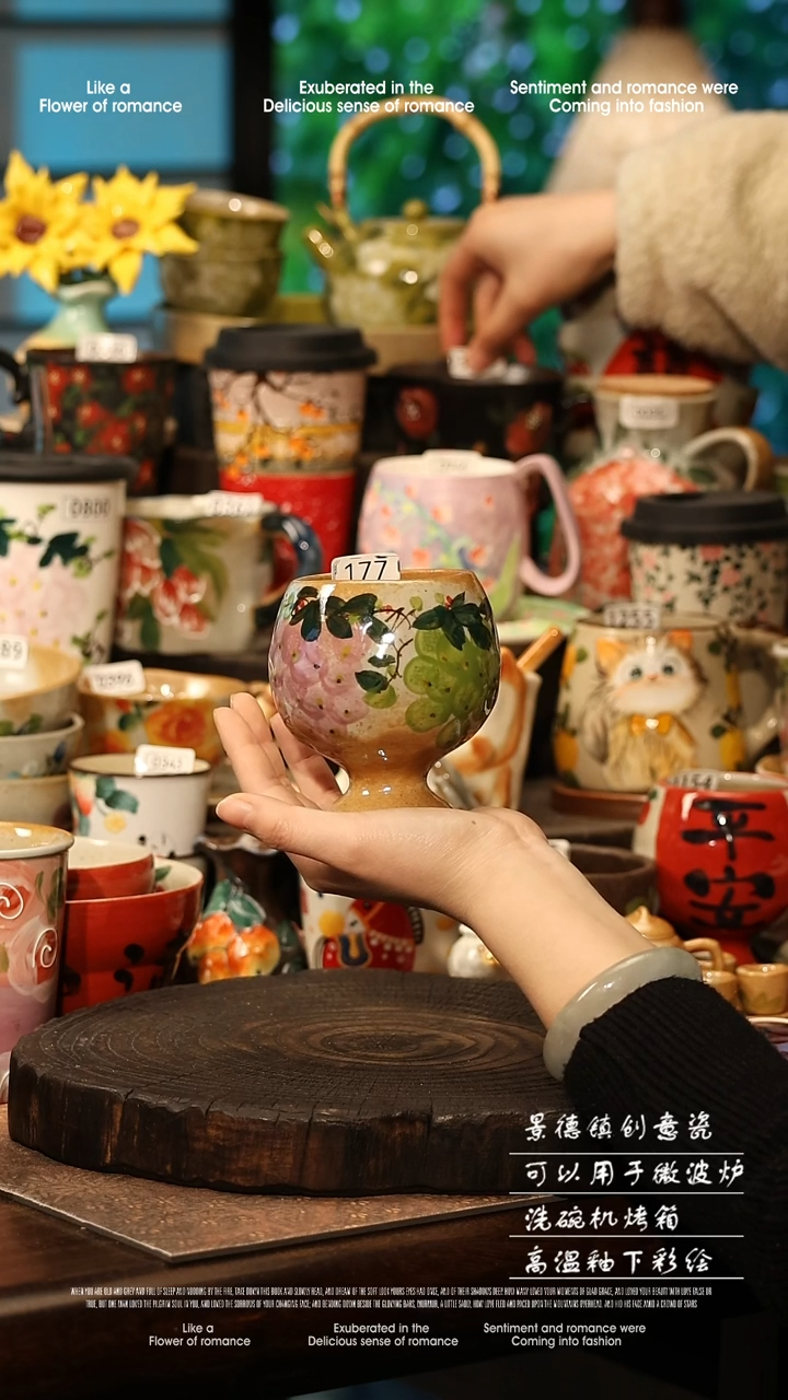 陶瓷景德镇高温釉下彩手工手绘款式@A0177@