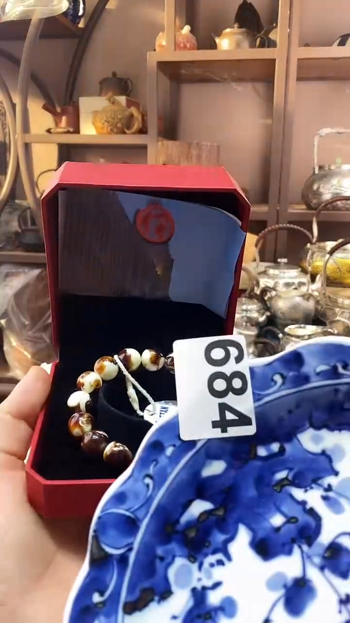 瓷片宁*天684                     
