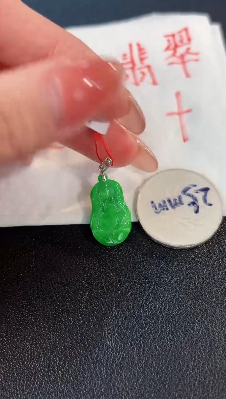 【闪购商品】翡翠颈饰18K金镶嵌缅料A货/支持复检/一件