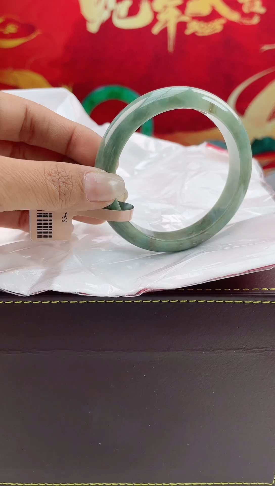 【闪购商品】翡翠手镯未镶嵌3翡翠手镯（微瑕）