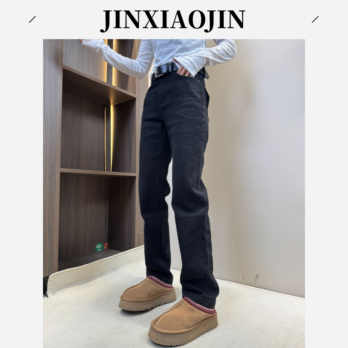 【JINXIAOJIN】冬季新款显瘦窄版直筒牛仔裤25A1121