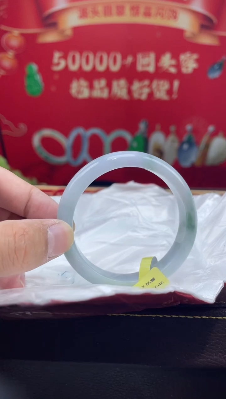 【闪购商品】翡翠手镯未镶嵌手镯4