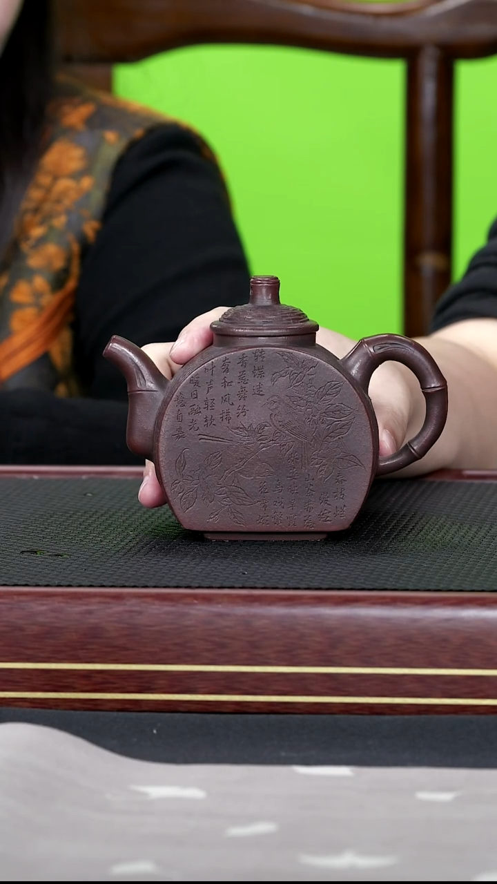 茶壶紫砂紫砂壶101金鼎吴记 竹编阙月 龙山古乌泥 260cc